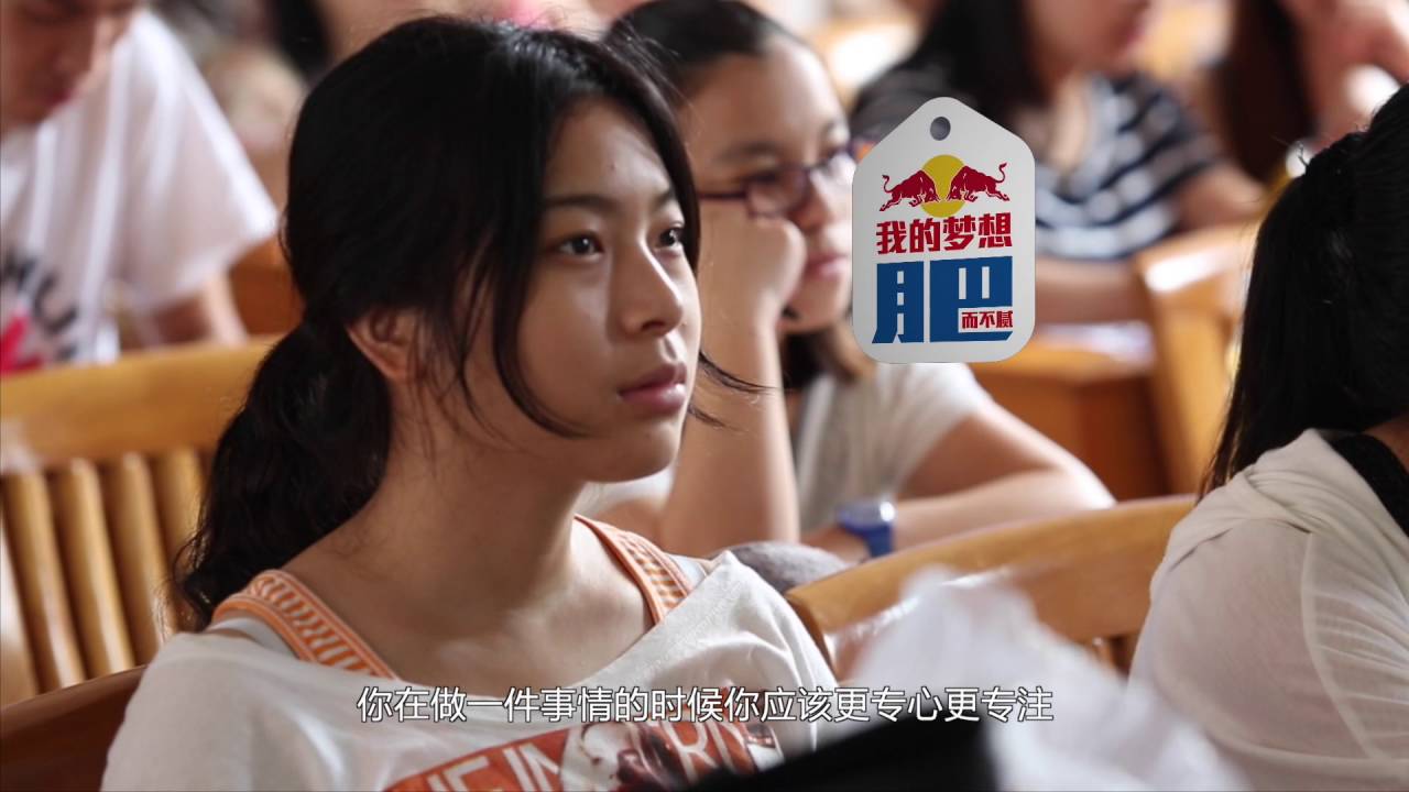Event Video for Red Bull Class (Package F) — V1 Video Production企業影片製作作品