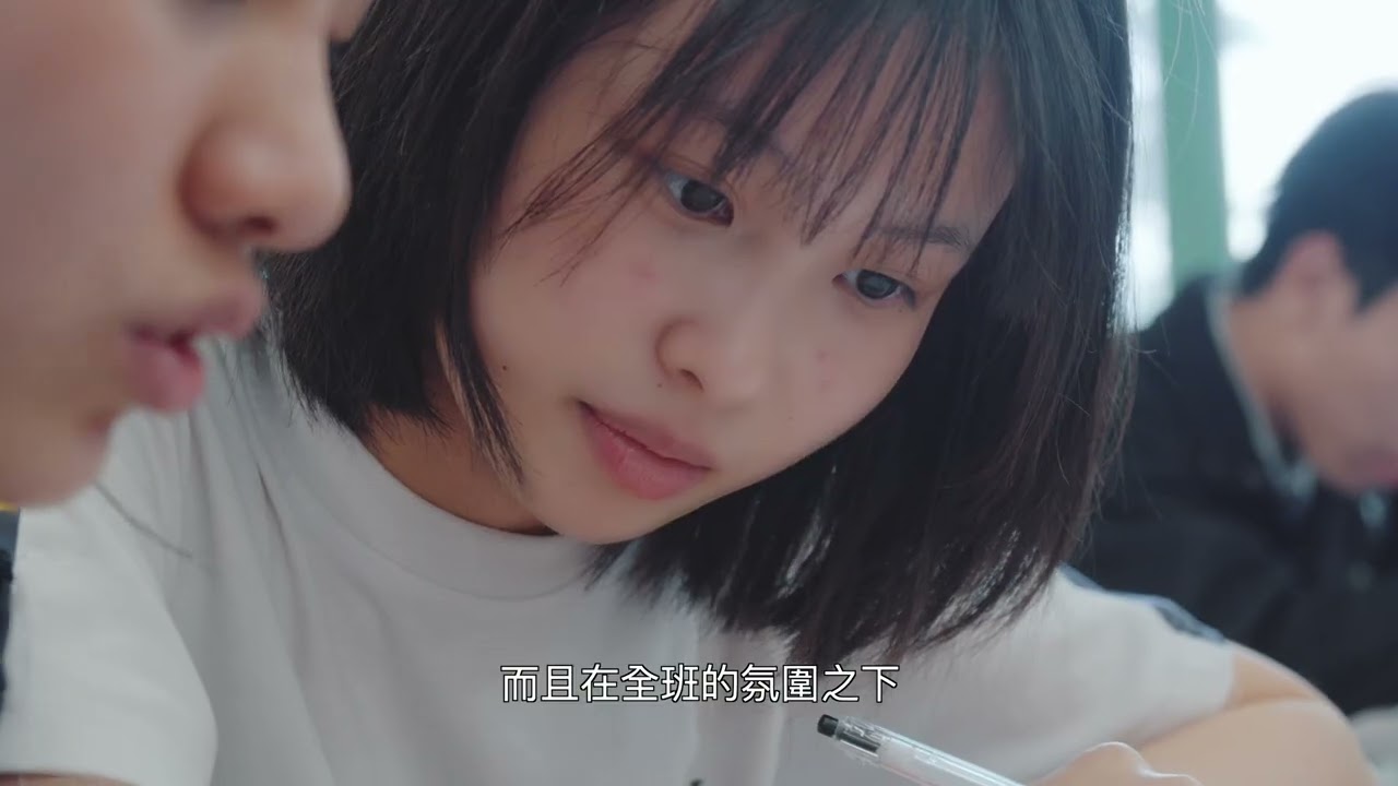 明愛莊月明中學 腦波掃描服務（學生篇） — V1 Video Production企業影片製作作品