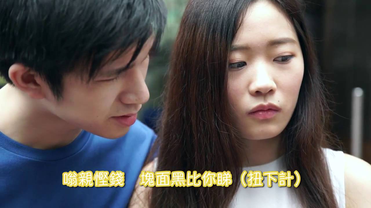 Promotion Video for SmartRate App (Package G) — V1 Video Production企業影片製作作品
