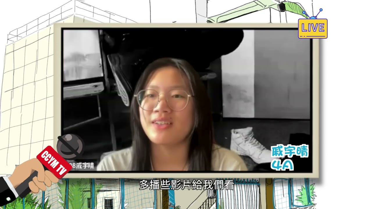 Interview Video for CCYM (Package E) — V1 Video Production企業影片製作作品
