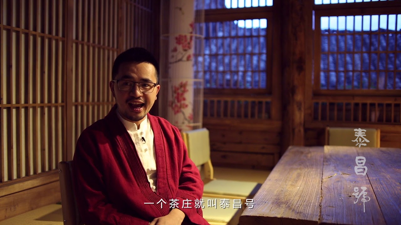 CORPORATE VIDEO FOR 泰昌號 (PACKAGE H) — V1 Video Production企業影片製作作品