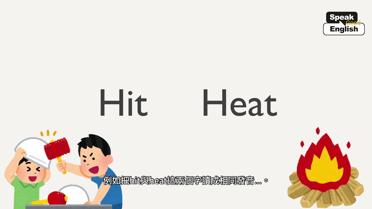EDUCATION VIDEO FOR IPA (Package E) — V1 Video Production企業影片製作作品