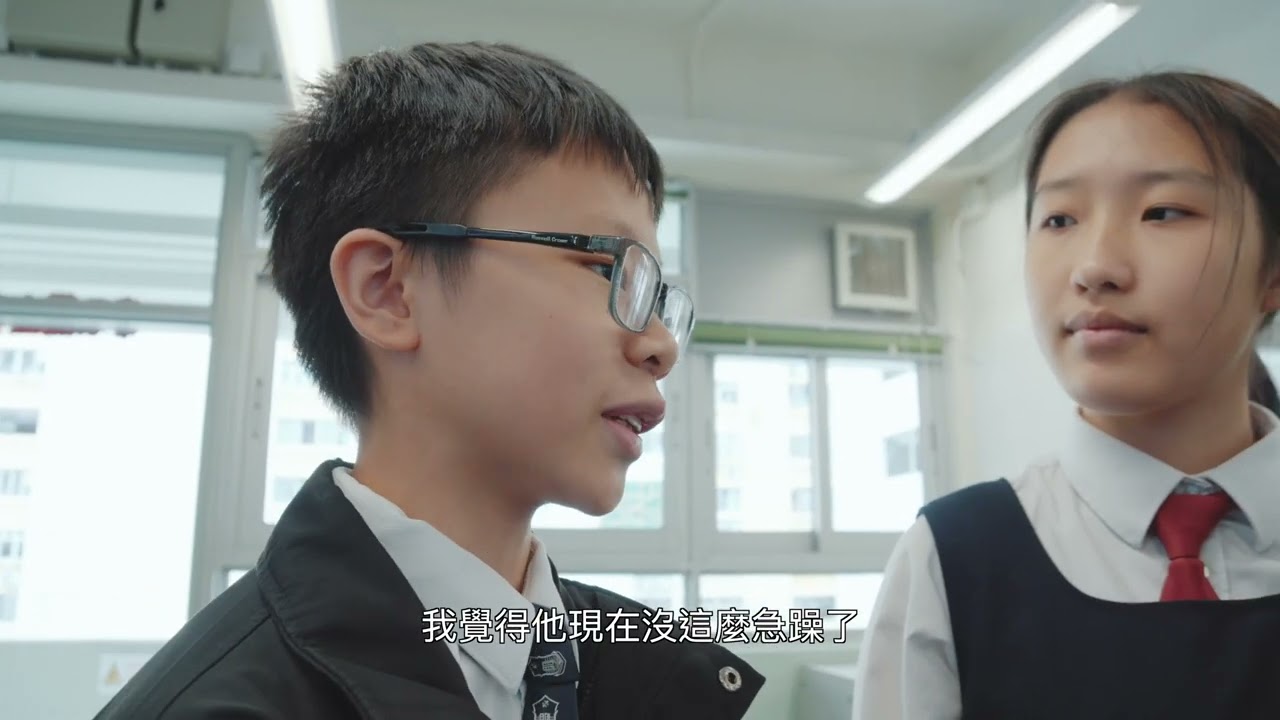 明愛莊月明中學 腦波掃描服務（家長篇） — V1 Video Production企業影片製作作品