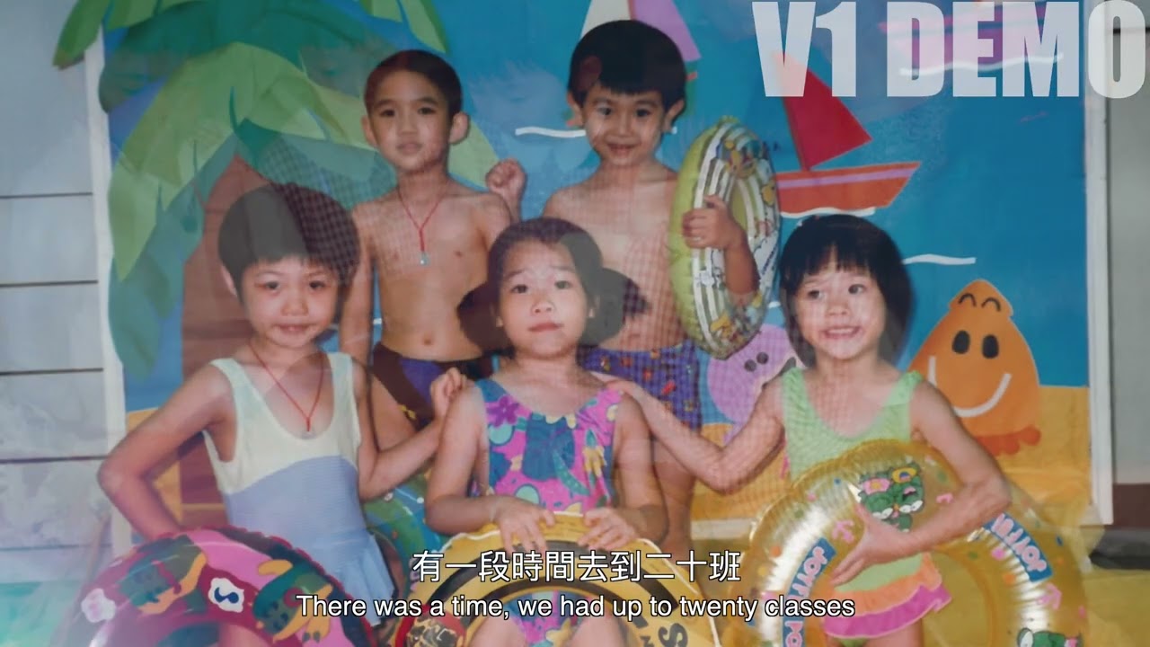大埔禮賢會幼稚園 訪問影片 — V1 Video Production企業影片製作作品