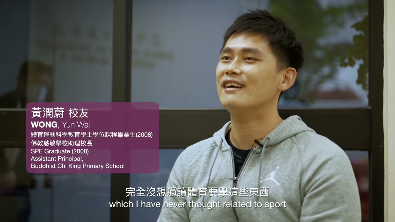 Corporate Video for CUHK SSPE (Tailor Made) — V1 Video Production企業影片製作作品