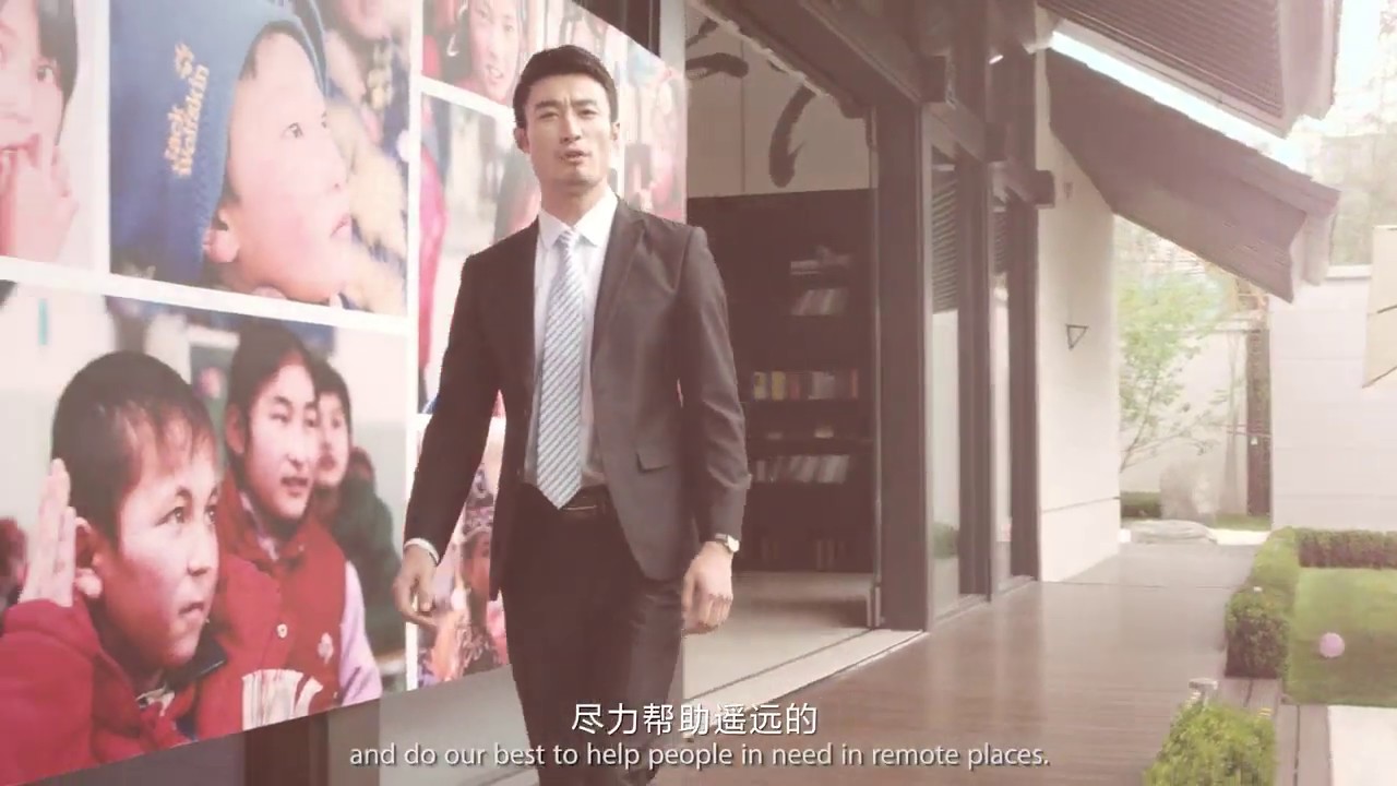 Corporate Video For Sino-Ocean (Tailor made package) — V1 Video Production企業影片製作作品