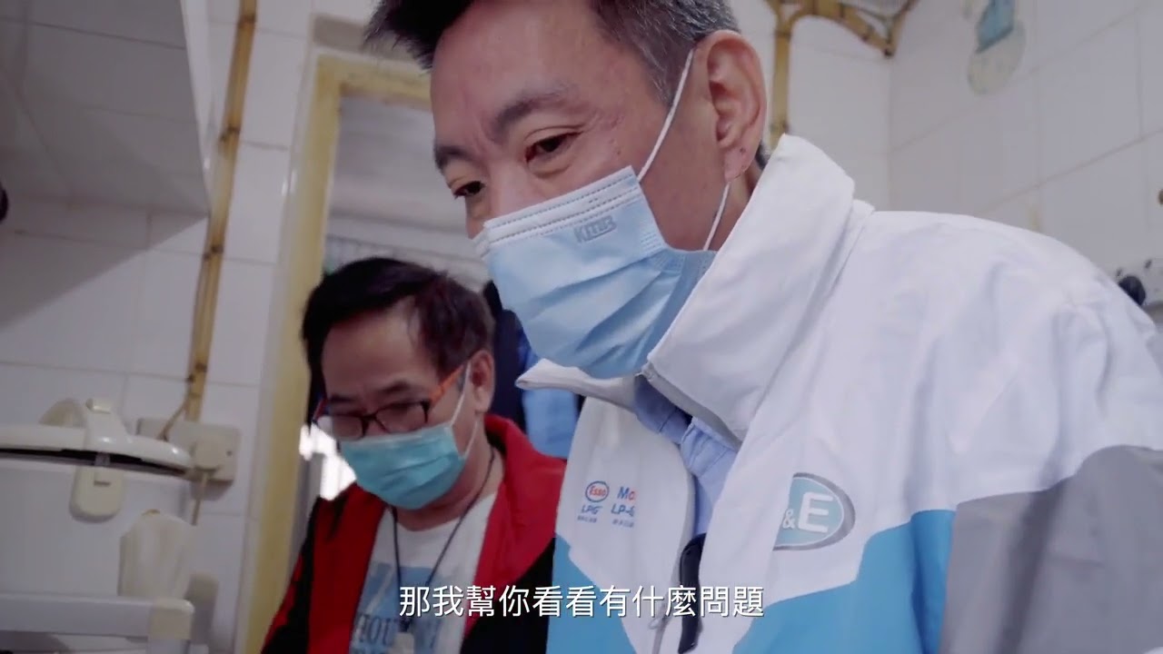 DOCUMENTARY VIDEO FOR IP&E (PACKAGE G) — V1 Video Production企業影片製作作品