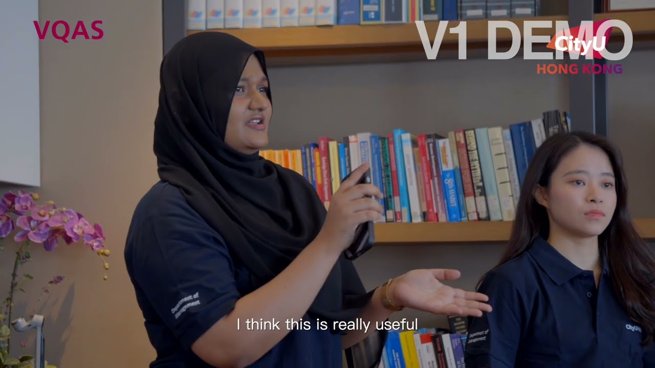 香港城市大學 工商管理學院 VQAS 計劃 — V1 Video Production企業影片製作作品