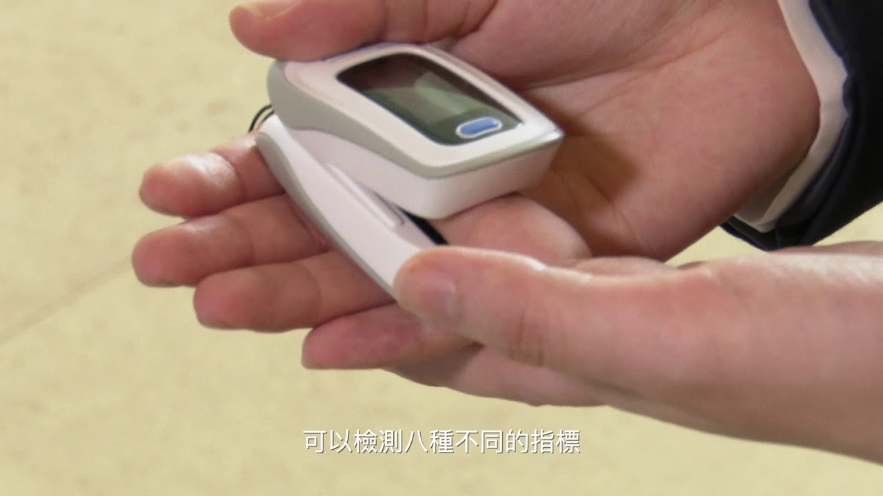 信和集團「信·共創」Dr Temi — V1 Video Production企業影片製作作品