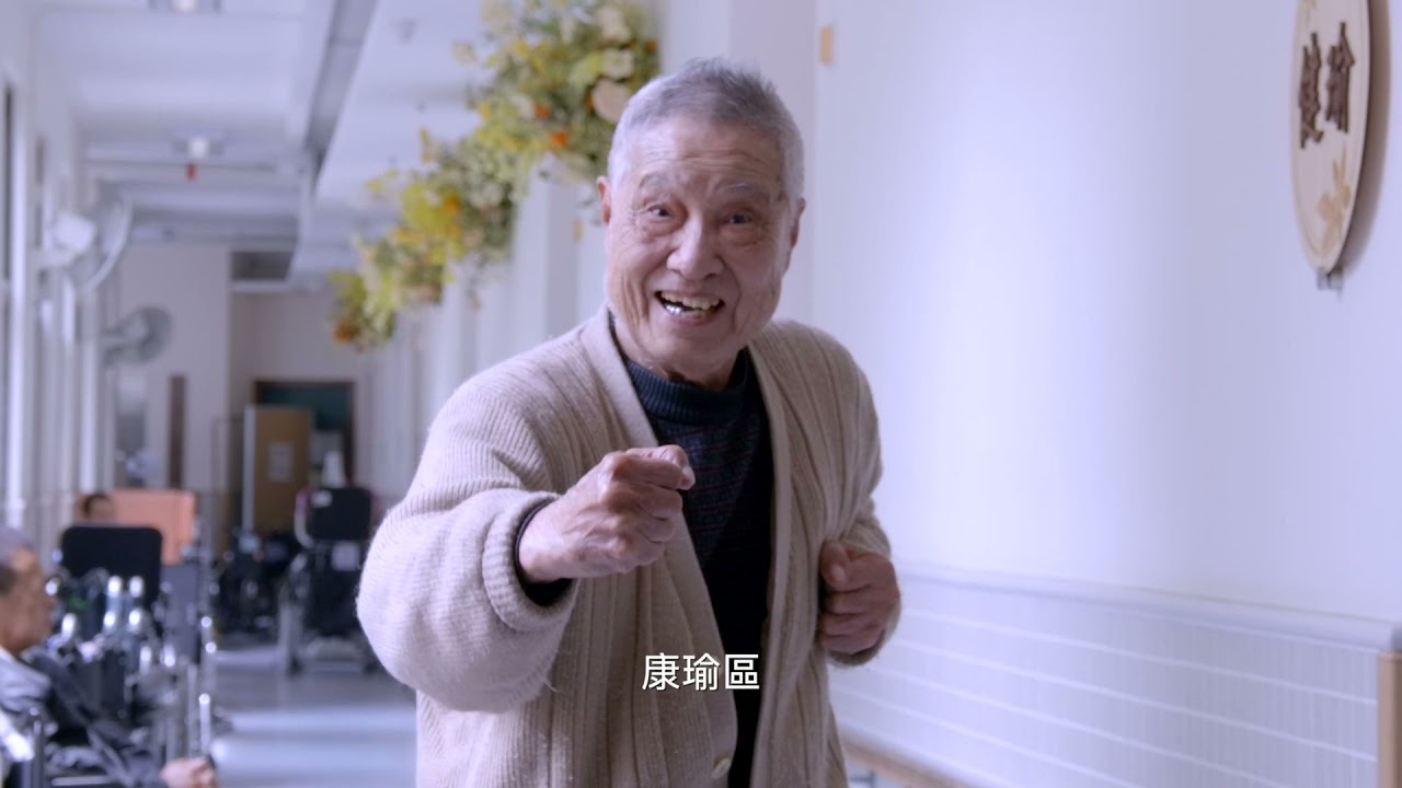 CORPORATE VIDEO FOR TUNG WAH GROUP OF HOSPITALS (PACKAGE G) — V1 Video Production企業影片製作作品