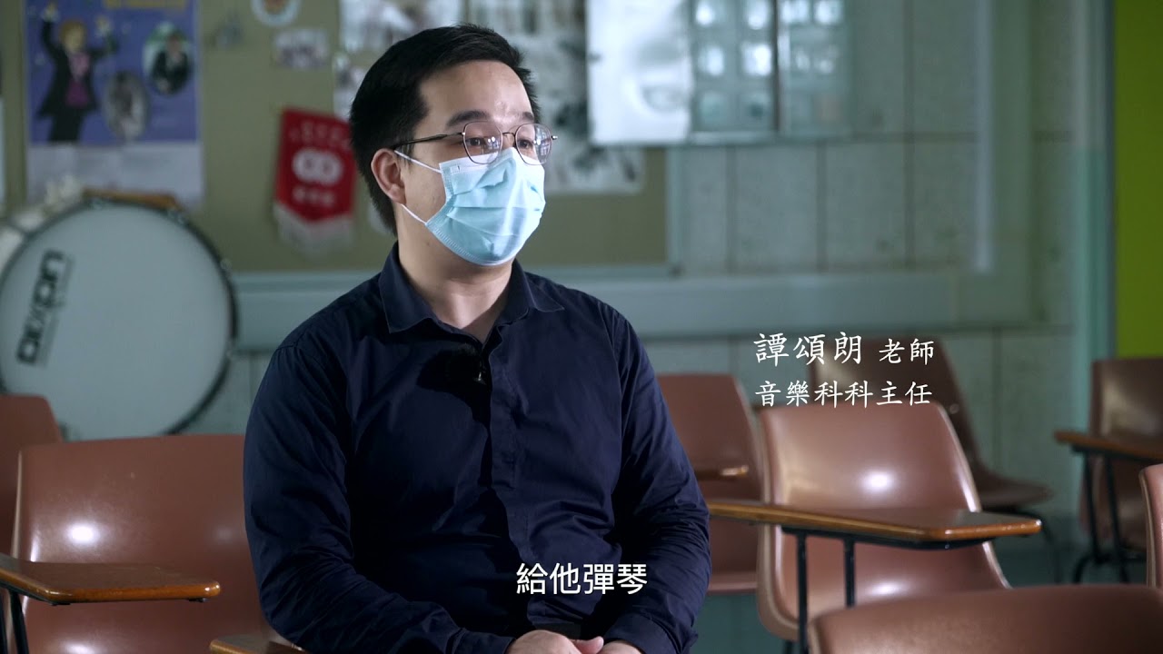 DOCUMENTARY VIDEO FOR CCYM (PACKAGE E) — V1 Video Production企業影片製作作品