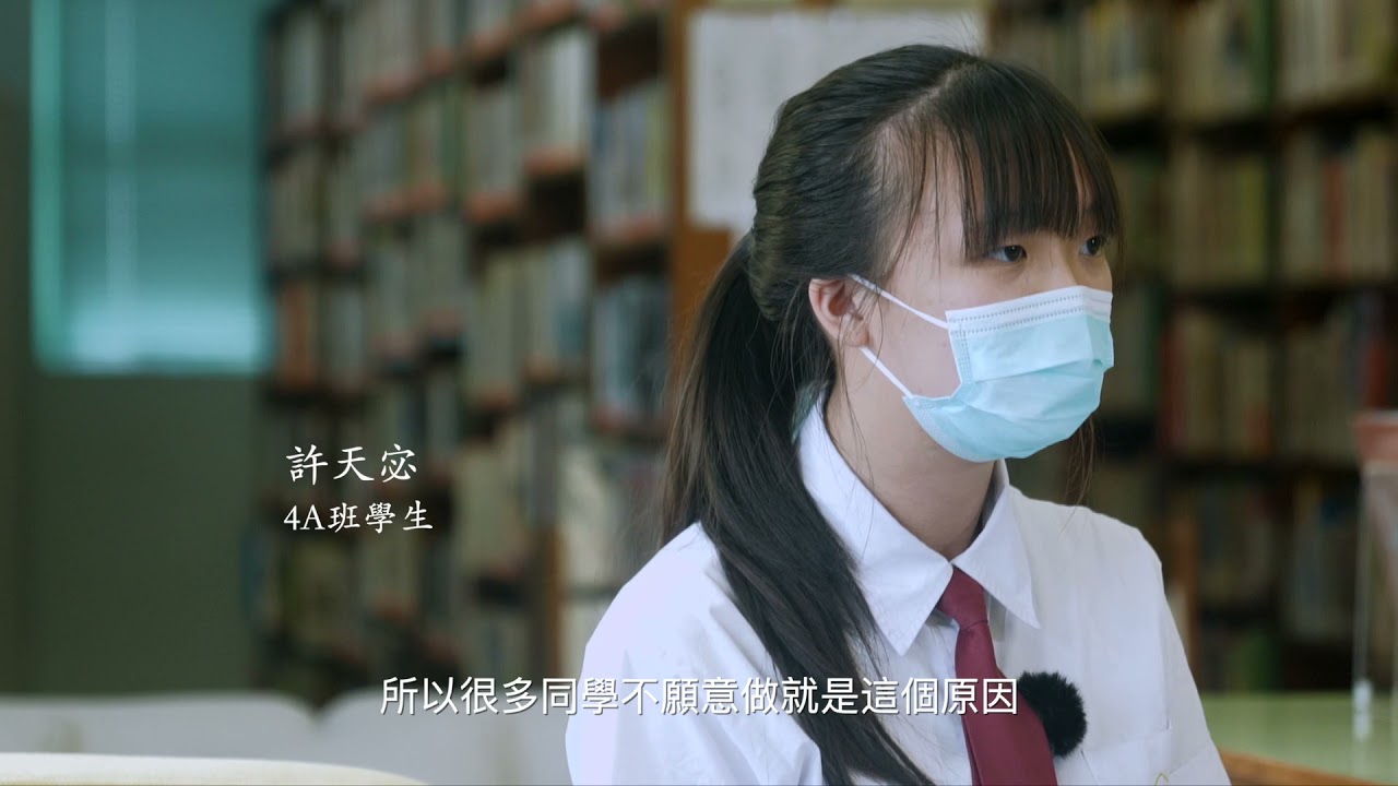 DOCUMENTARY VIDEO FOR CCYM (PACKAGE E) — V1 Video Production企業影片製作作品