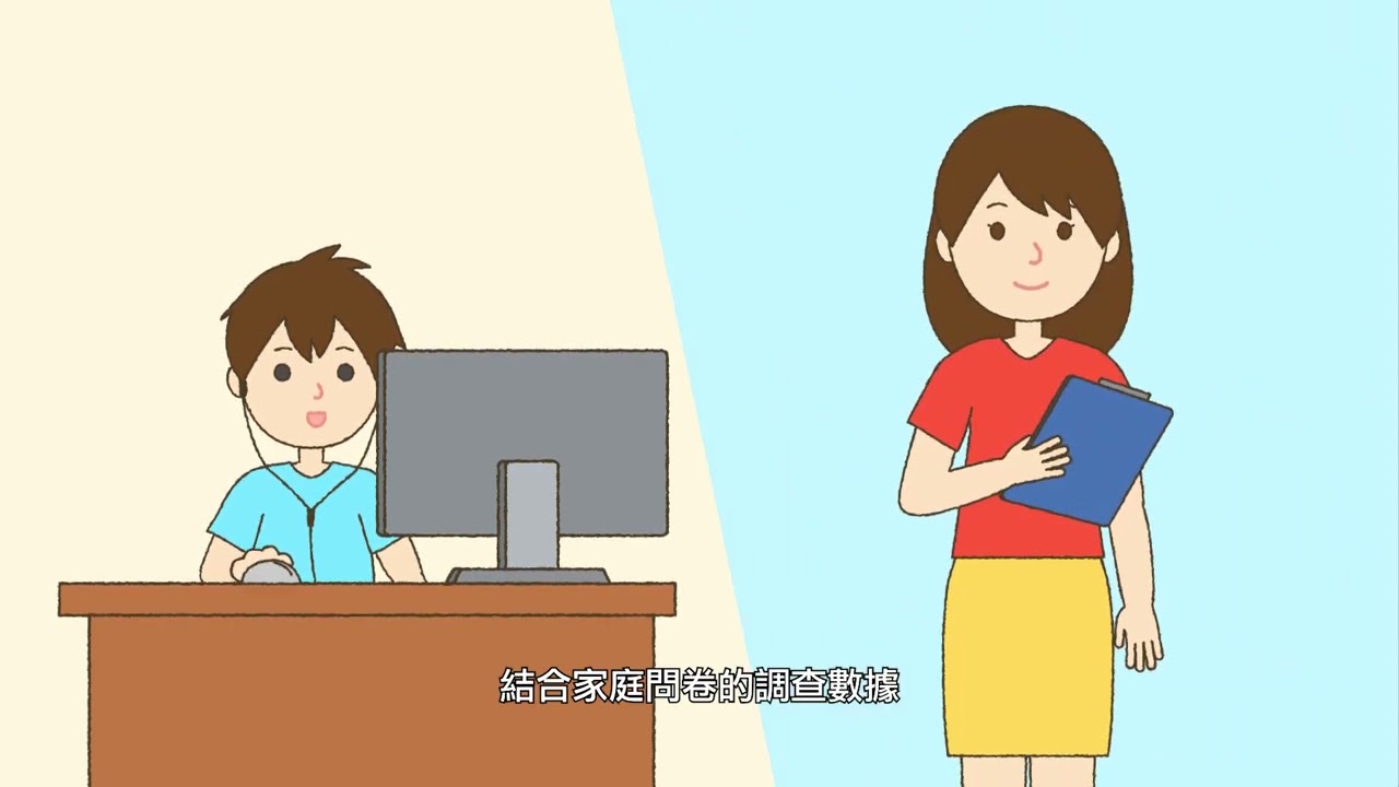 ANIMATION FOR CUHK (PACKAGE E) — V1 Video Production企業影片製作作品