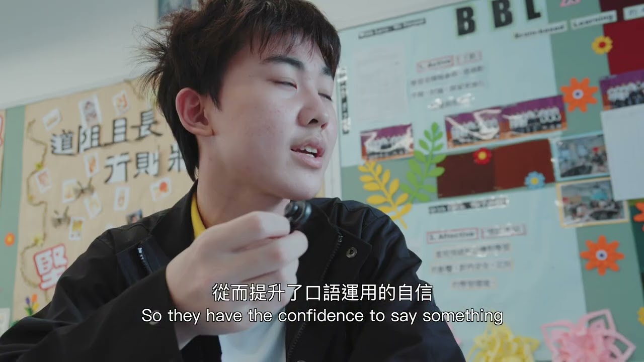 明愛莊月明中學 腦波掃描服務（老師篇） — V1 Video Production企業影片製作作品
