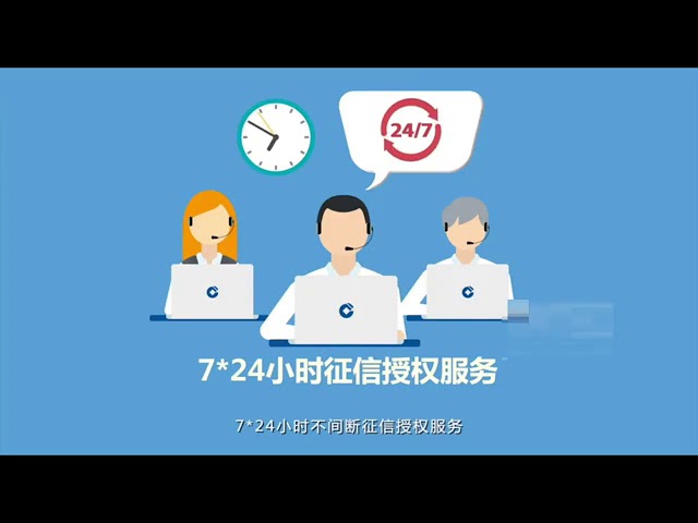 中國建設銀行 – 個人住房貸款篇 — V1 Video Production企業影片製作作品